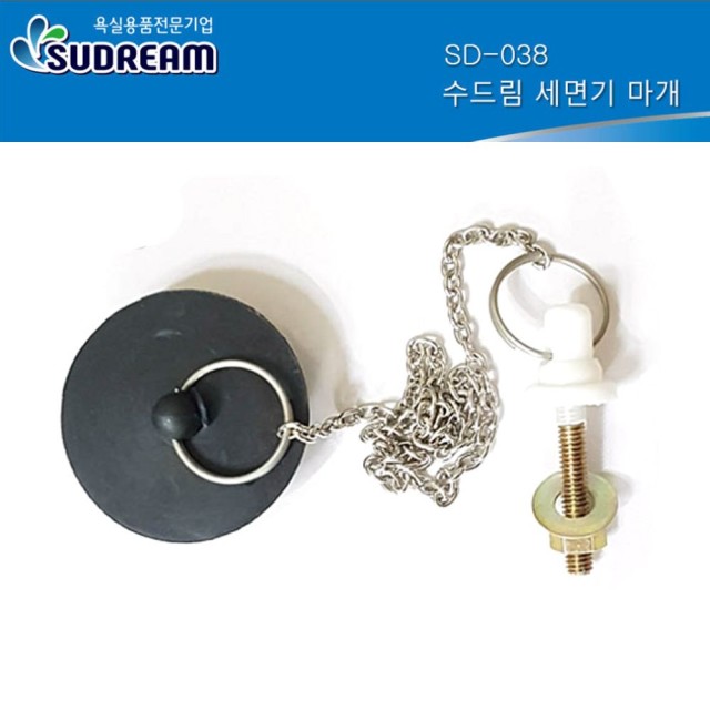 수드림 이미지