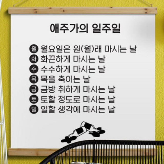 꾸밈장식 이미지