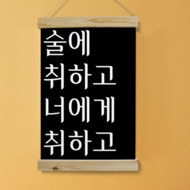 꾸밈장식 이미지