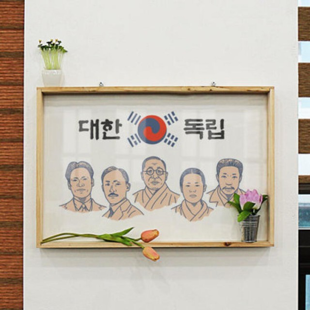 대한우드아트 이미지