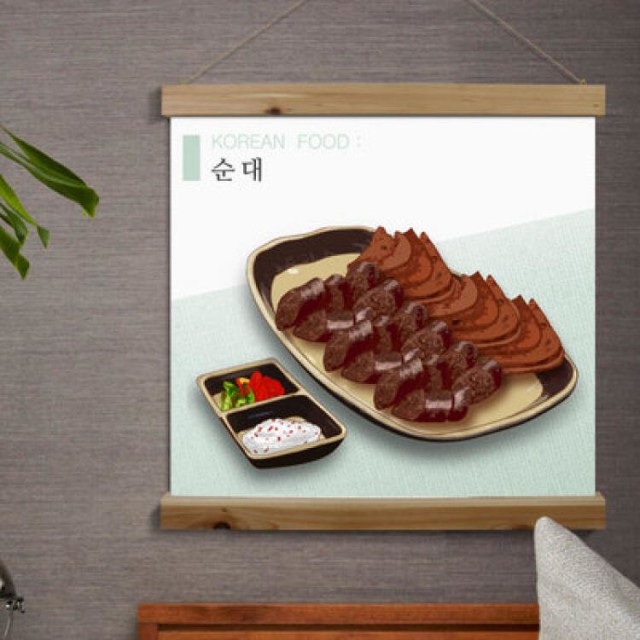 CM떡볶이 이미지