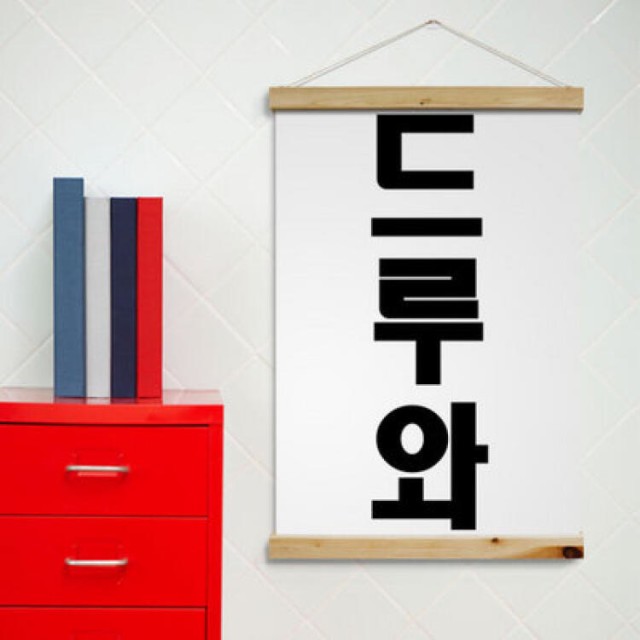 꾸밈장식 이미지