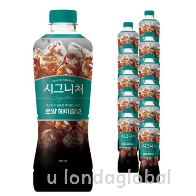 (주)쟈뎅 이미지