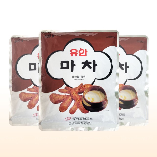 유안 이미지