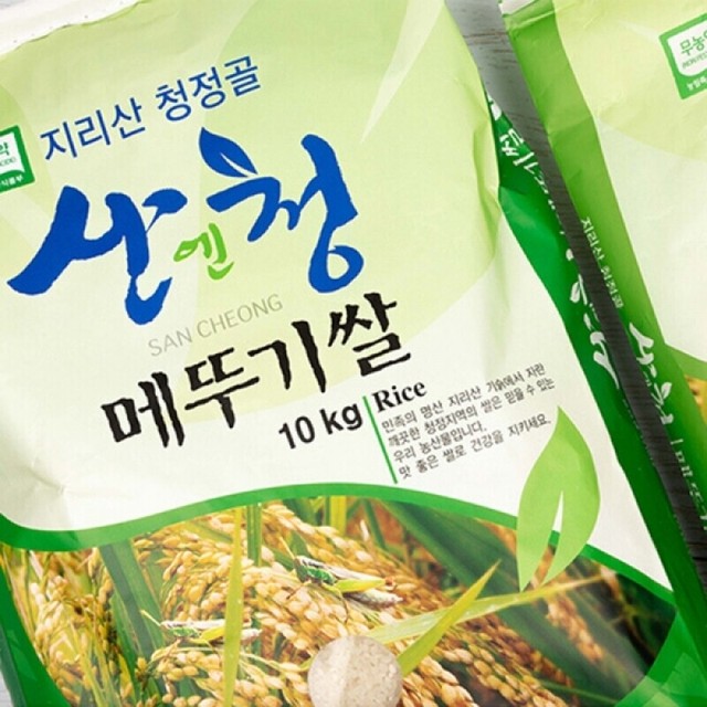 산이랑영농조합 이미지
