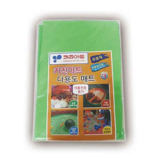 아트상사 이미지