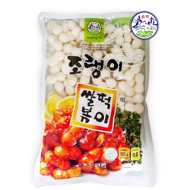 (주)송학식품 이미지