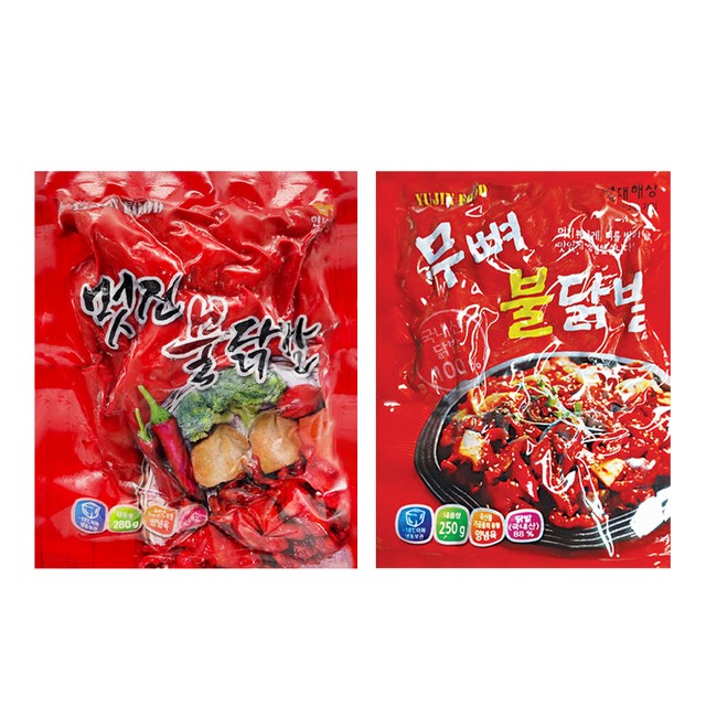 유진푸드 이미지