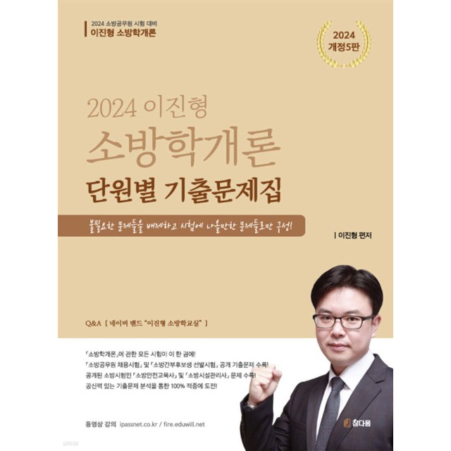 참다움 이미지