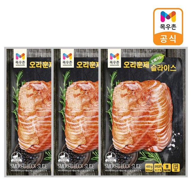 (주)농협목우촌 이미지