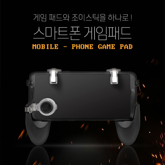 폰트리모바일 이미지