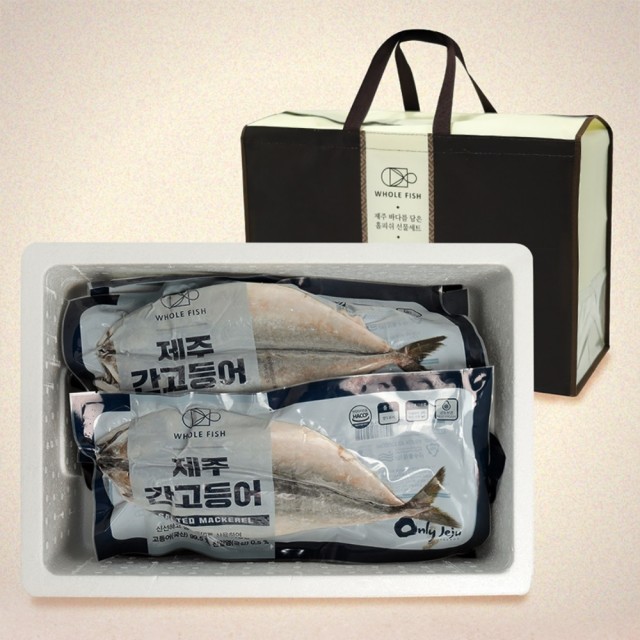 영어조합법인 제주마을 이미지
