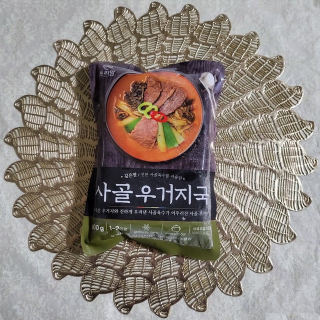 엠에스푸드 이미지