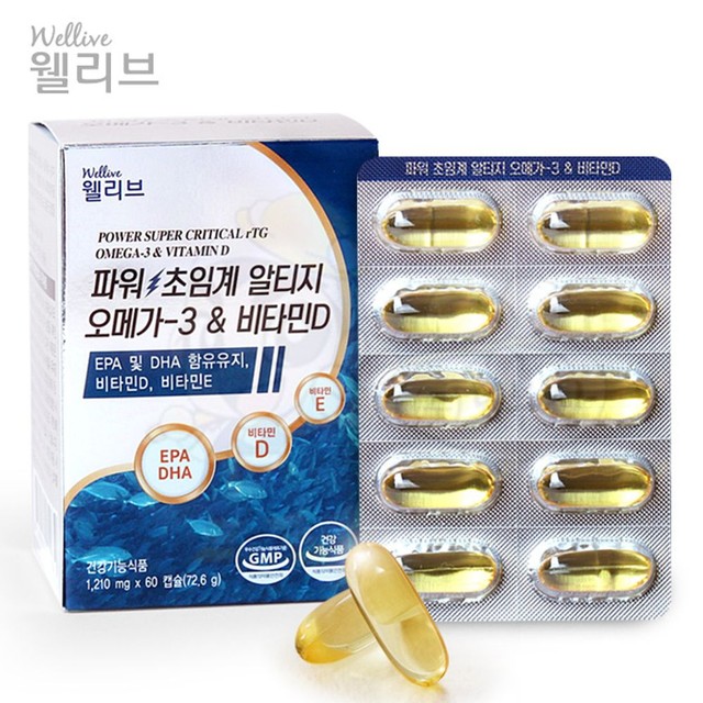 (주)웰리브 이미지