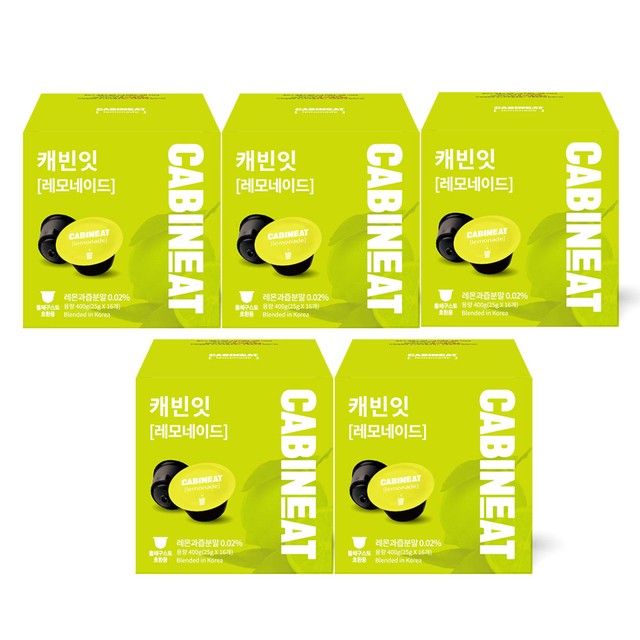 주식회사 레츠프레소 이미지