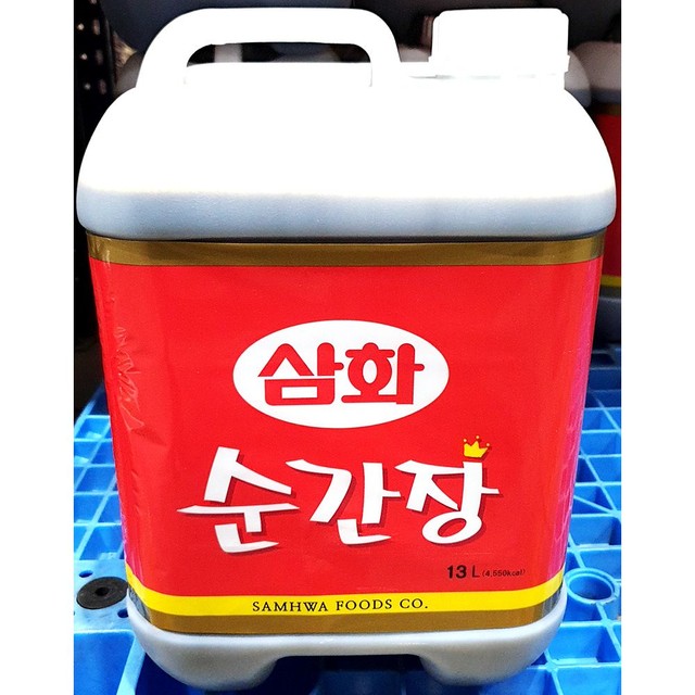 삼화마트 이미지