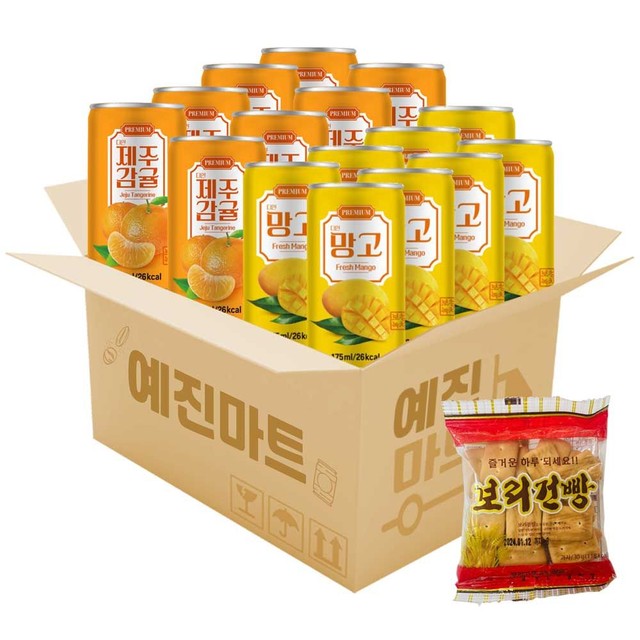 주)에이치마트 이미지