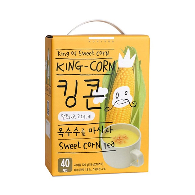 고려냉장식품(주) 이미지