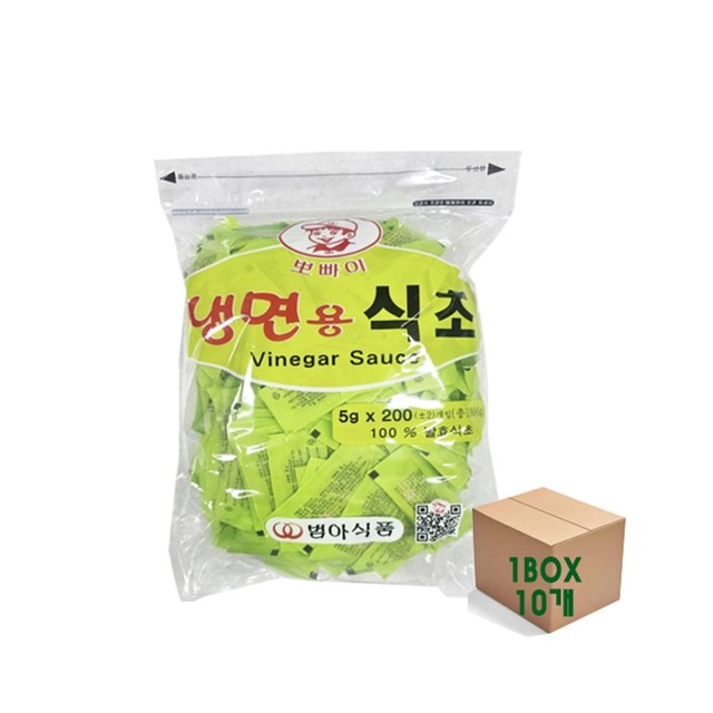 범아식품 이미지