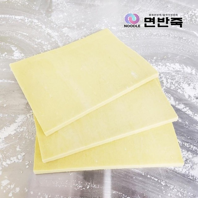 (주)플러스마켓 이미지