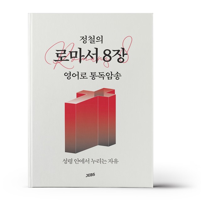 젭스 이미지