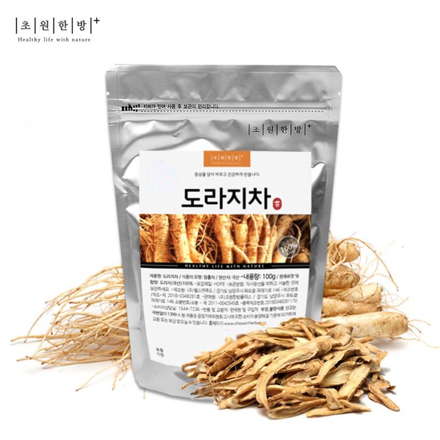 (주)초원 이미지