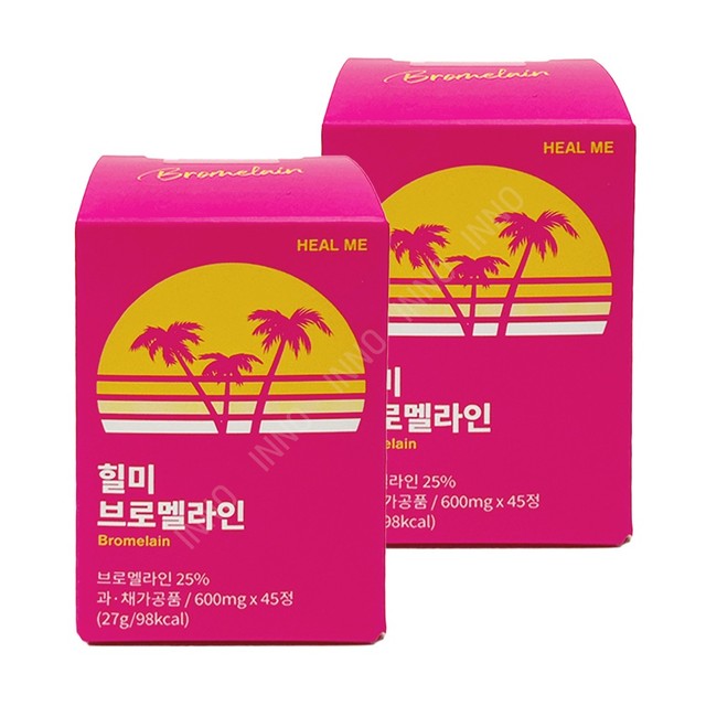 (주)원일바이오 이미지