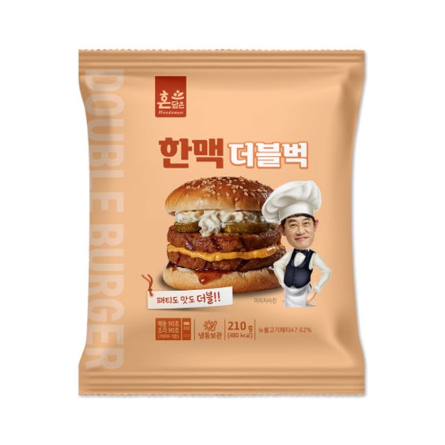 한맥(주) 이미지