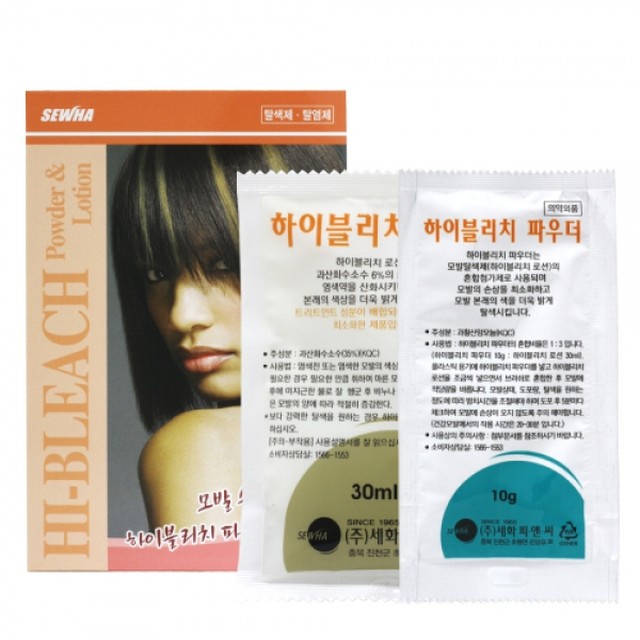 비해피 이미지