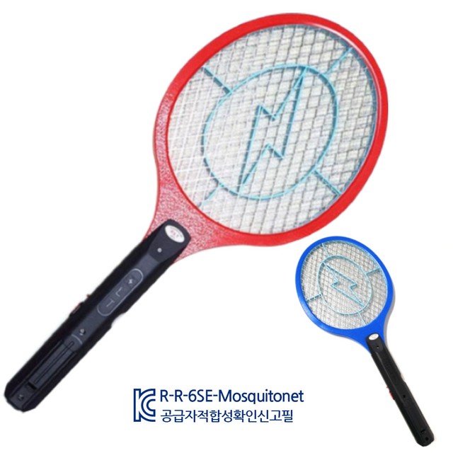 럭키전기 이미지