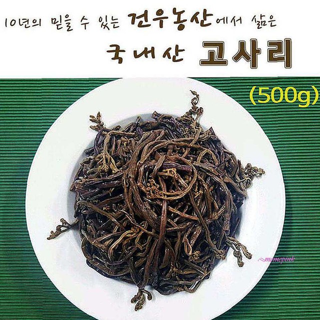 미미농산 이미지