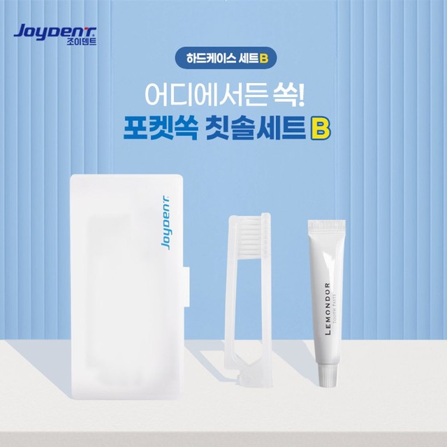 주식회사진성 이미지