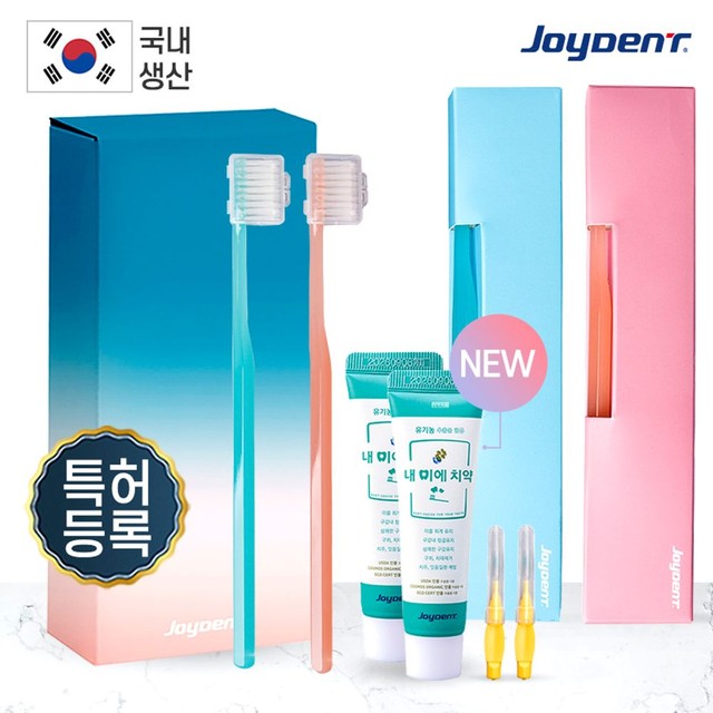 주식회사진성 이미지