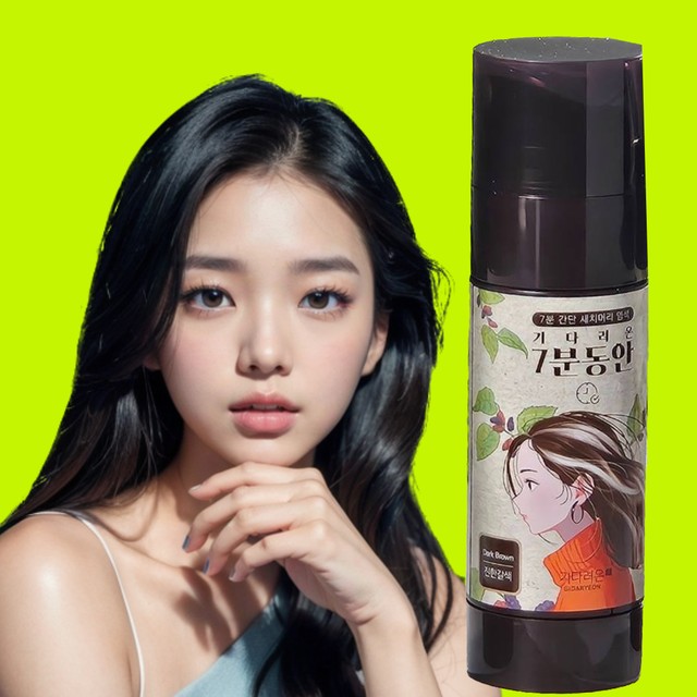 주식회사 이룬 이미지