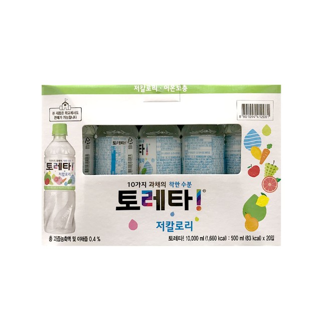 (주)이온 이미지