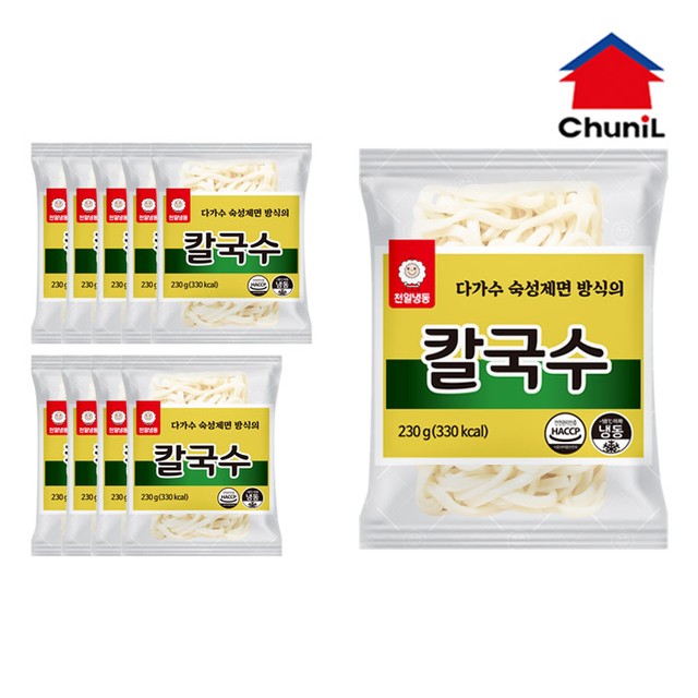 천일냉동 이미지