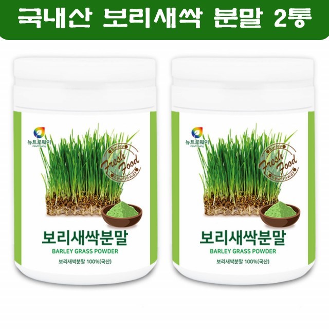 새싹마켓 이미지