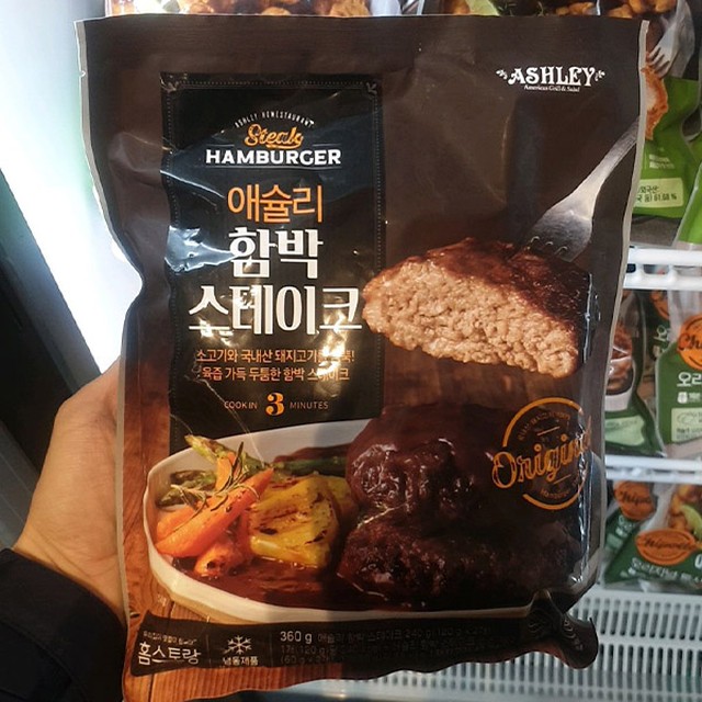 동방푸드 이미지