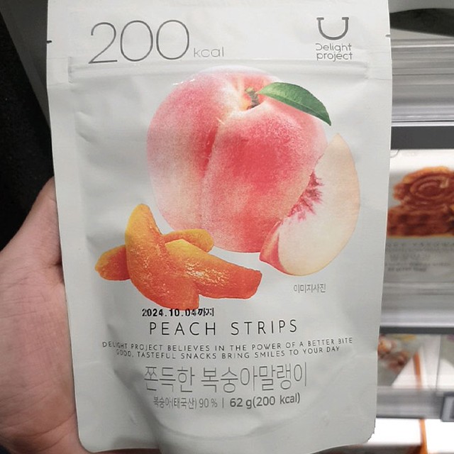정심푸드 이미지