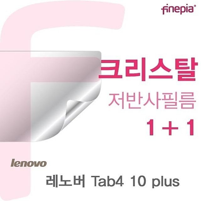 abplus 이미지