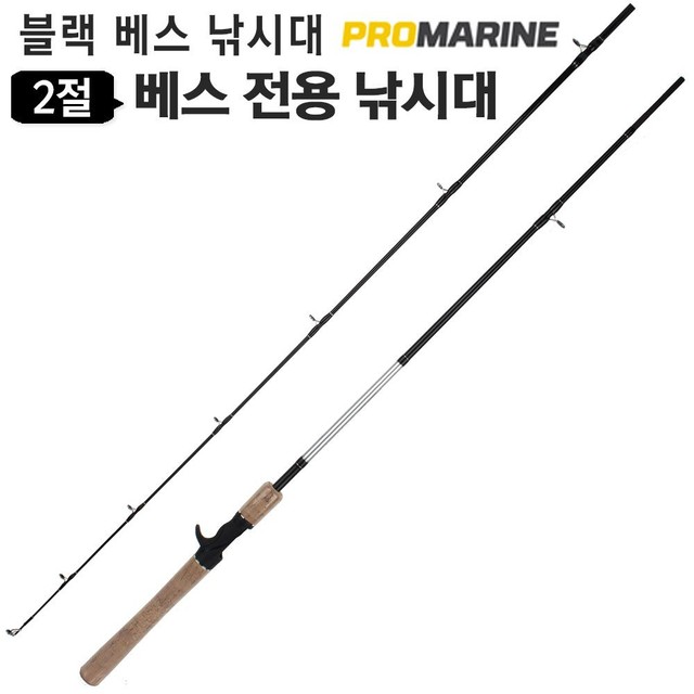 프로민물 이미지