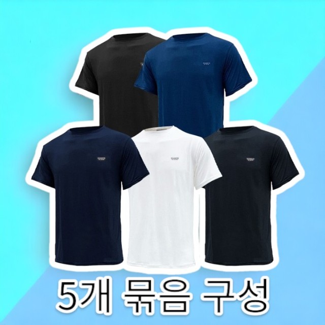 쌈지스포츠 이미지