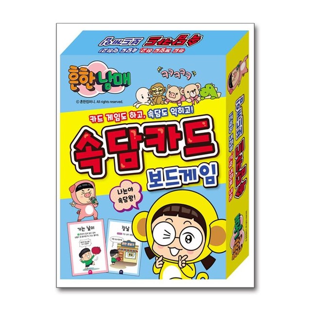 아이누리 이미지