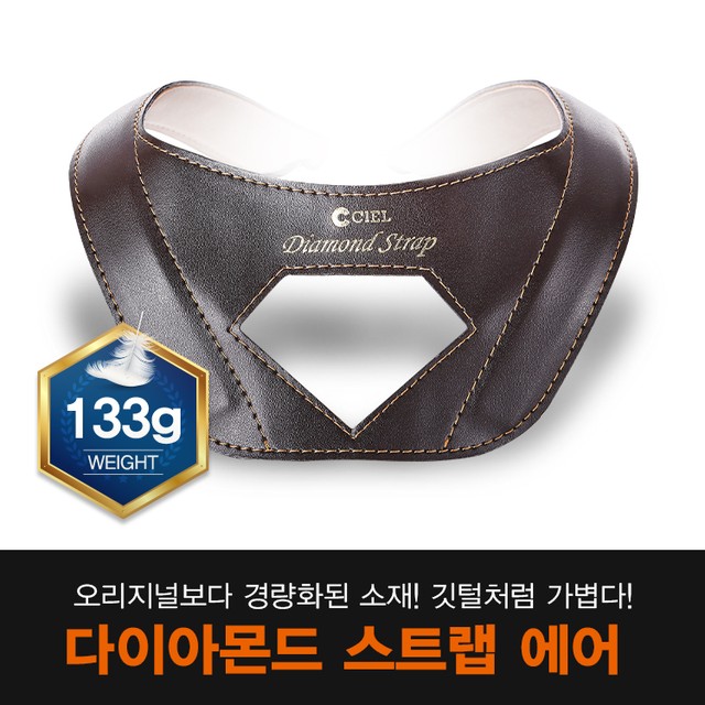 호산나악기 이미지