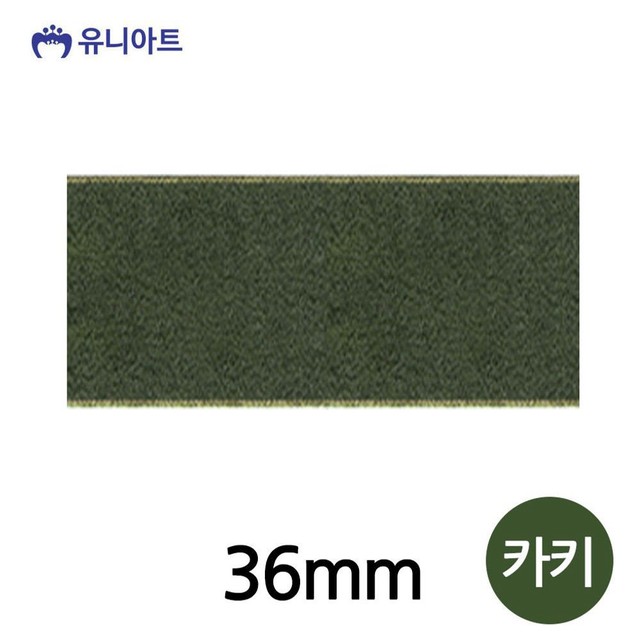 공작슈퍼 이미지