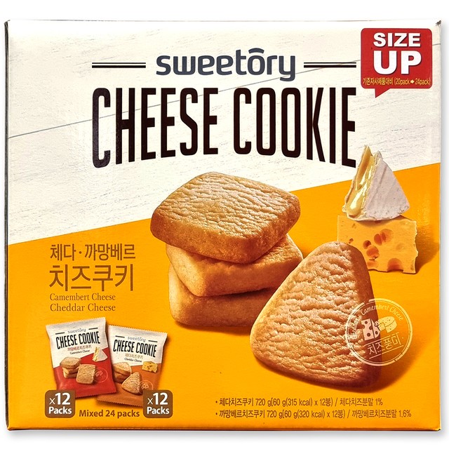 대영식품(주) 이미지
