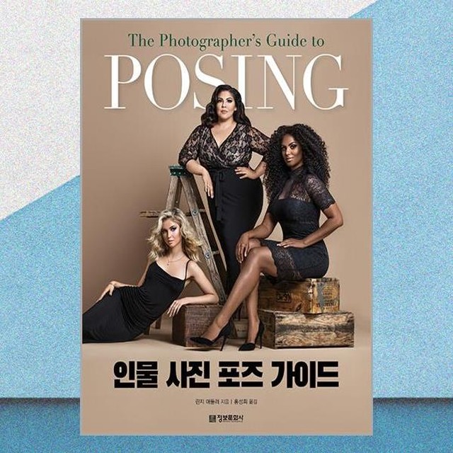 정보문화사 이미지