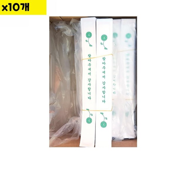 삼주식당 이미지