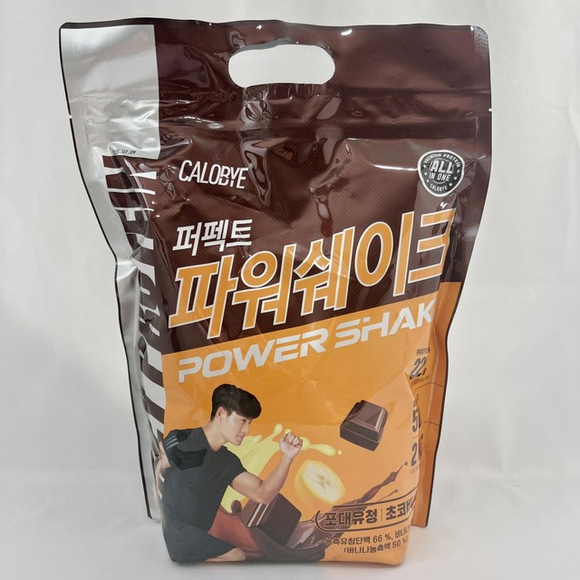 (주)제이엠바이오 이미지