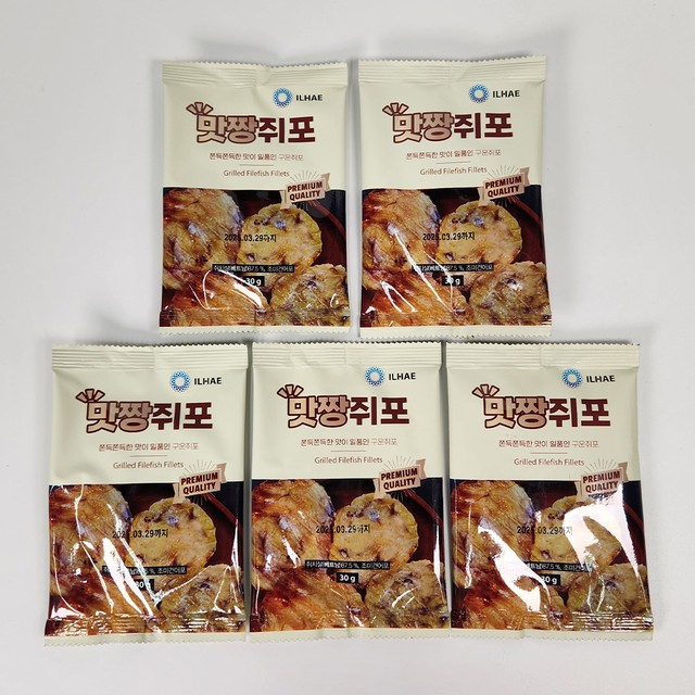 주식회사 일해 이미지